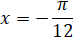 0900tr99-c397-73x40.png
