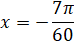 0900tr9b-1d2f-74x44.png