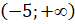 0900tra8-95e7-75x24.png