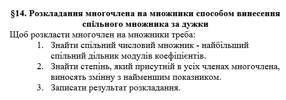0900tras-e75d-562x198.png