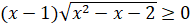 0900trb2-3889-190x27.png