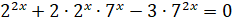 0900trb6-0683-232x24.png