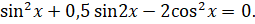 0900trbf-73e7-255x24.png