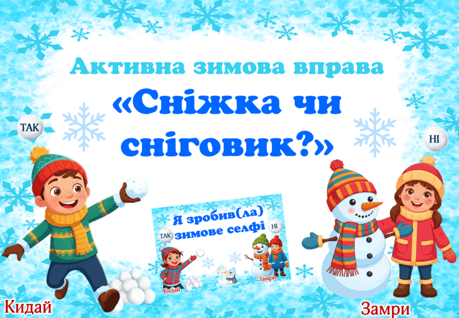 0900tria-8298-940x651.png