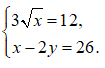 0900trik-5d99-105x68.png
