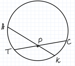 0900trjl-f6d0-252x224.png