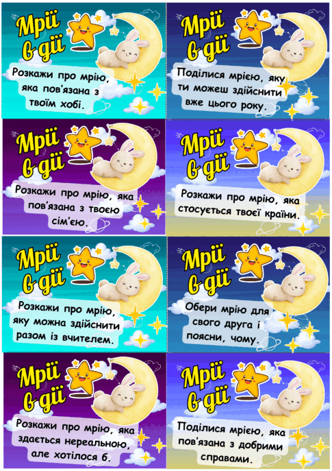 0900trl4-3dff-485x687.png