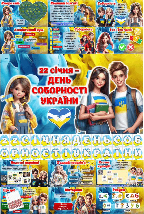 0900ts0y-8b61-587x873.png