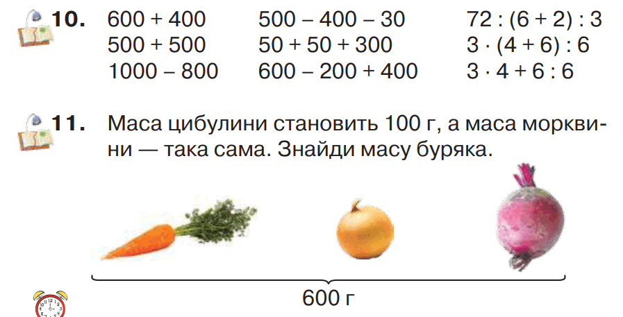 0900ts2g-5abc-897x457.png