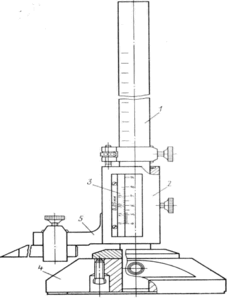 0900tsml-c506-233x298.png