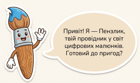 0900tsv3-acb6-459x273.png