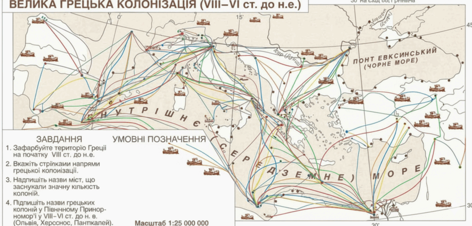 0900ttdl-6191-940x450.png