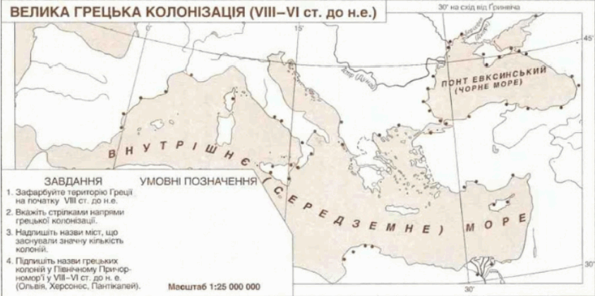 0900ttgk-0d72-843x419.png