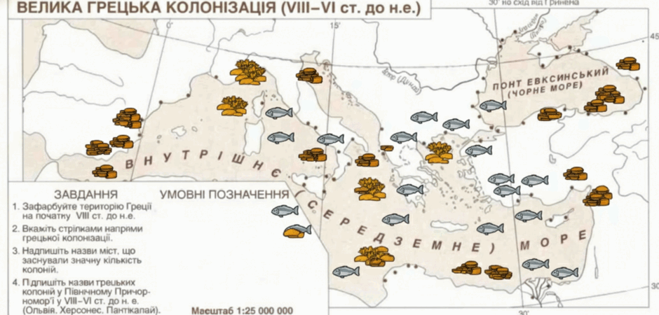 0900tth3-73c2-940x450.png