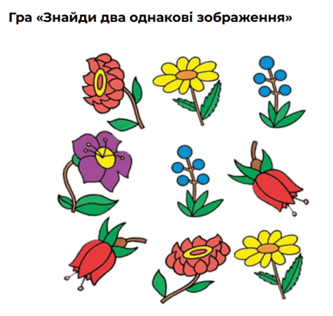 0900ttk6-0b94-487x462.png
