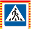 0900ttwi-7fe5-109x103.png