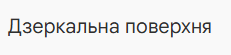 0900ttxh-13d3-231x55.png