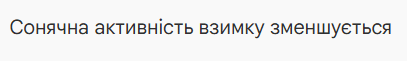 0900tty3-da59-407x61.png