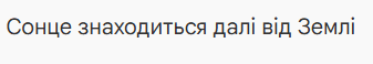 0900tty5-9231-337x58.png