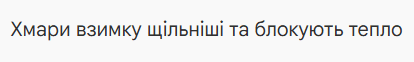 0900tty6-ac09-414x62.png