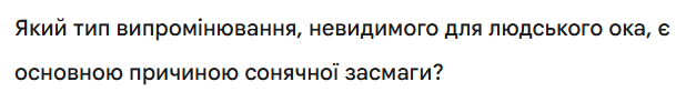 0900ttyk-a1b7-618x92.png
