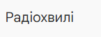 0900ttyl-1284-145x54.png