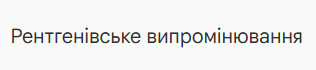 0900ttyo-e472-316x70.png