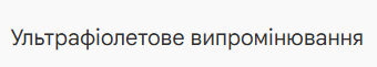 0900ttyq-1153-340x61.png