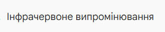 0900ttyr-0f08-329x64.png