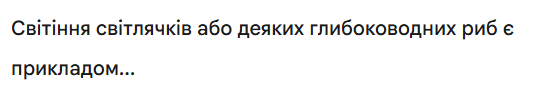 0900ttyt-723a-537x94.png