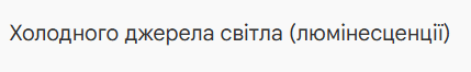 0900ttyy-8898-429x66.png