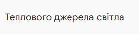 0900ttyz-3cc3-286x70.png