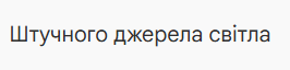 0900ttz1-39f3-266x64.png