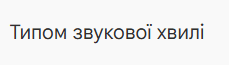 0900ttz7-6f31-229x65.png
