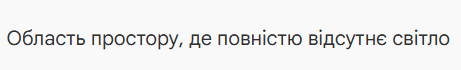 0900tu0y-9fcd-461x70.png