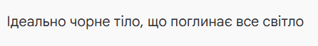 0900tu11-2f6d-446x65.png