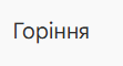 0900tu1d-8f2c-111x60.png