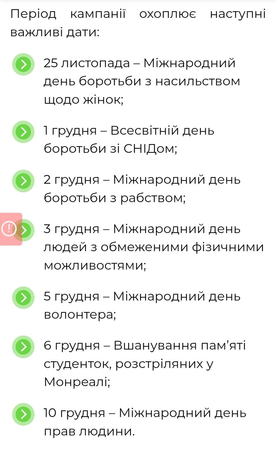 0900tu1l-cf4c-940x1533.jpg
