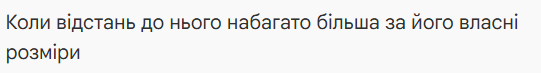 0900tu1r-26a2-541x73.png