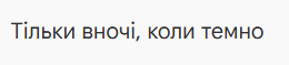 0900tu1x-8afb-260x59.png