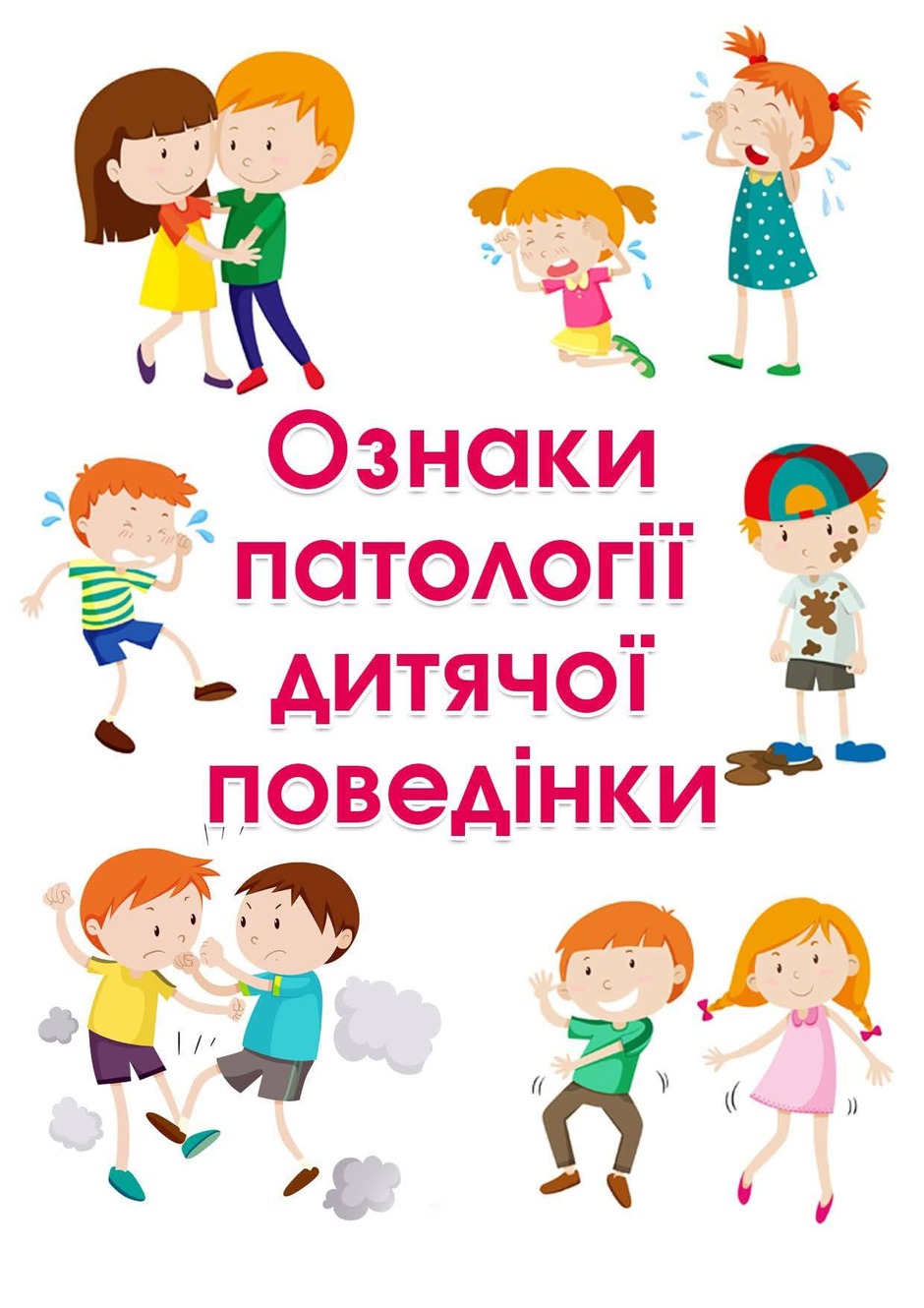 0900tu27-1b12-940x1330.jpg