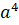 0900tu41-3a2a-19x25.png