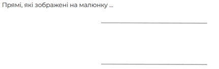 0900tu69-346a-431x137.png