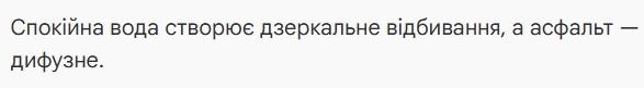 0900tufj-1154-587x81.png