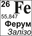 0900tulw-dd3f-112x124.png