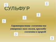 0900tumk-aceb-183x137.jpg