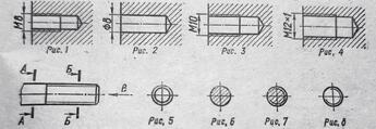 0900tun7-5978-345x119.jpg