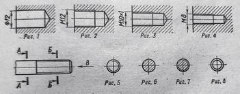 0900tut9-4aab-351x138.jpg