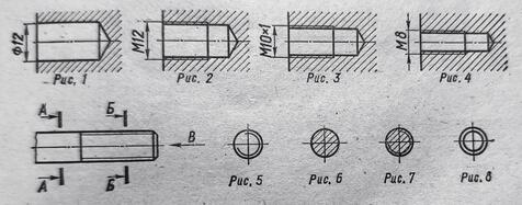 0900tut9-4aab-351x138.jpg