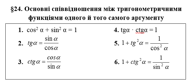 0900tuzh-9eee-633x273.png